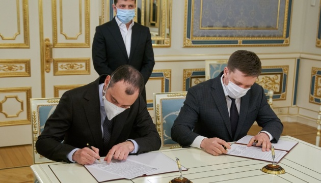 Укрексімбанк й Укравтодор підписали угоду щодо фінансування оновлення доріг 
