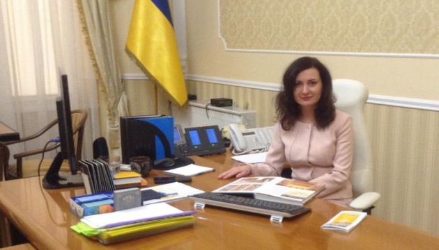 Прокурорка Львівської області пішла з посади