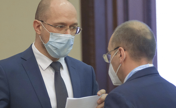 Прем'єр-міністр Денис Шмигаль і міністр охорони здоров'я Максим Степанов