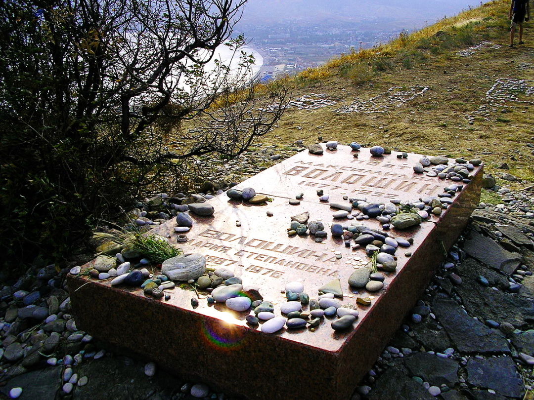 могила Максиміліана  Волошиниа, на пагорбі Кучук-Янишар, Коктебель
