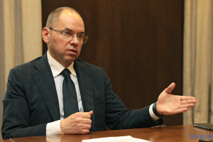Максим Степанов, министр здравоохранения Украины (укр.)