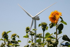 «Зелене» відновлення: Україна та Швейцарія підписали угоду про інвестиції у кліматичні проєкти