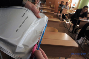 В Україні стартувала реєстрація на іспити до магістратури та аспірантури