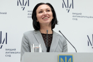 Елена Танасевич, председатель Высшего антикоррупционного суда