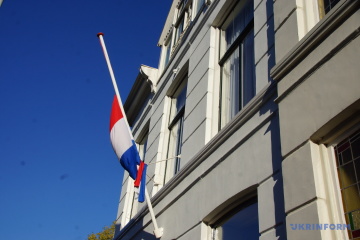 Netherlands moves Ukraine embassy from Kyiv to Lviv