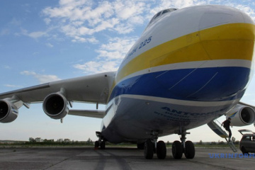 Antonow proponuje utworzenie międzynarodowego funduszu na rzecz odrodzenie samolotu Mrija