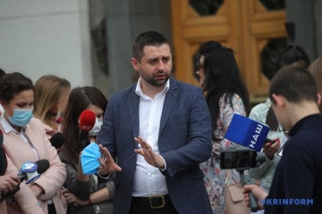 Арахамія каже, що не пропонує скасовувати карантин у Раді з 18 травня