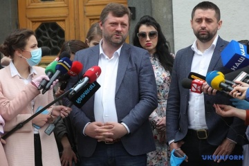 Корниенко отреагировал на запись разговора с Арахамией касаемо их коллеги