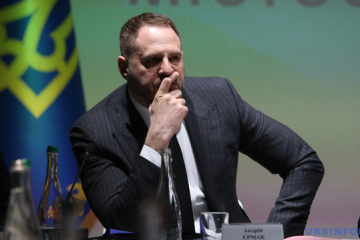 Ермак говорит, что в 2021 году Украина сделает «большой скачок»