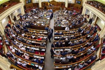 La Rada aprueba prorrogar las sanciones contra las redes sociales rusas