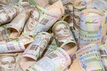 Offizieller Wechselkurs: Hrywnja gewinnt etwas an Wert