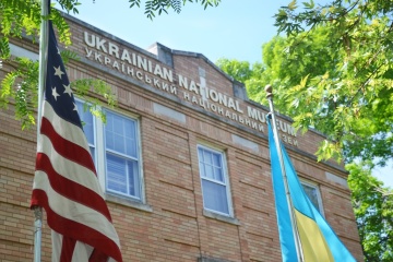 Український національний музей в Чикаго запрошує на дитячий фестиваль візуального мистецтва