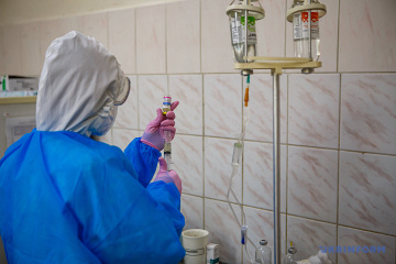 Ukraine reports 41,229 new COVID-19 cases