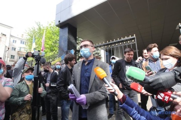 Стерненко прибув до СБУ для участі у слідчих діях