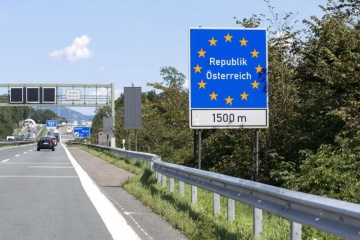 Чехія, Словаччина і Австрія взаємно відкриють кордони до середини червня