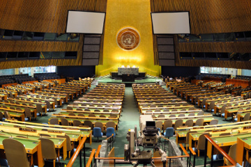 Ucrania denuncia ante el Consejo de Seguridad de la ONU el posible reconocimiento de las LNR y DNR por parte de Rusia
