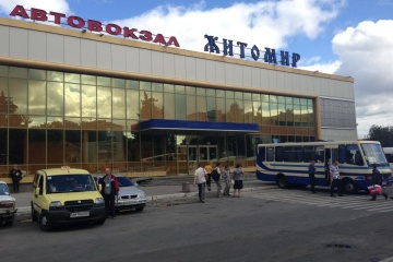 Центральний автовокзал Житомира відновив роботу