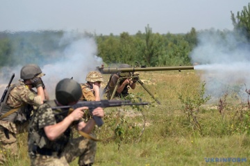 Ukrainian troops come under heavy weapons fire near Nevelske in Donetsk region