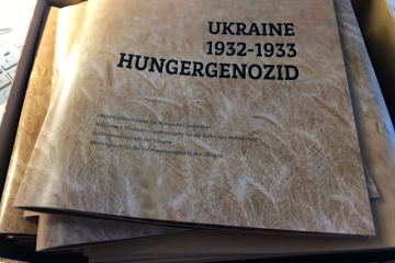 Українські активісти нагадали німецьким політикам про Голодомор