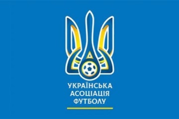 УАФ вирішила завершити футбольні чемпіонати серед команд U21 та U19
