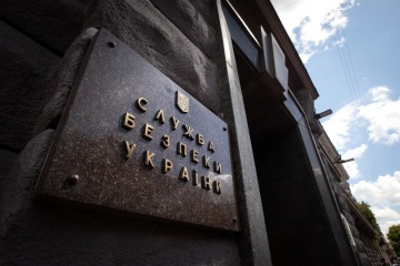 SBU nabs officials for misappropriation of pensions of occupied Donbas residents