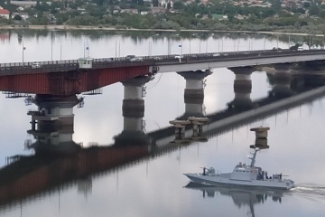 Катер