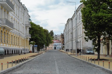 У Києві запустили інформкампанію зі збереження пам’яток культурної спадщини