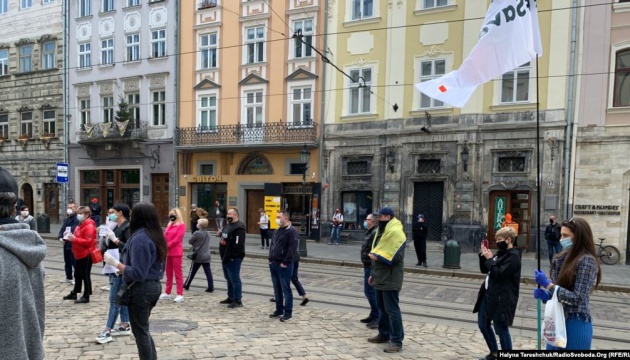У Львові представники малого бізнесу вийшли на протест