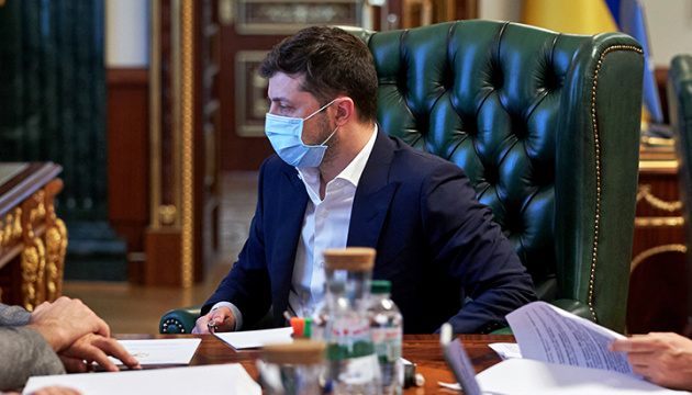 Zelensky held regional development meeting 