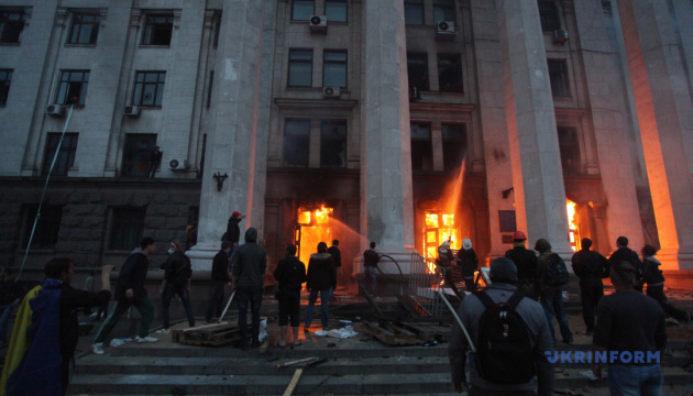 Misión de Monitoreo de la ONU: La justicia sigue siendo ilusoria por las muertes en Odesa en mayo de 2014