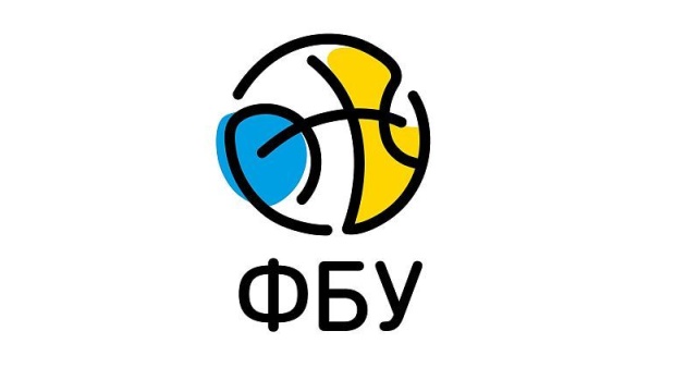 Федерація баскетболу України запрошує тренерів до онлайн навчання