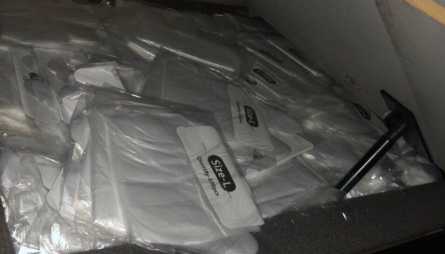 Nearly 200,000 protective gloves seized on border with Poland