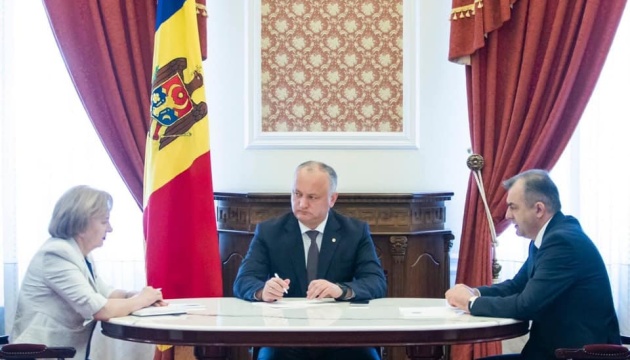 Молдова скасує надзвичайний стан з 15 травня