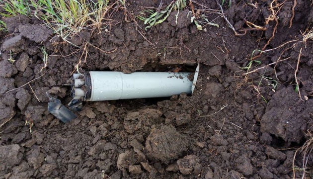 Ostukraine: Nach Beschuss von Pawlopil russische Luftkampfrakete gefunden