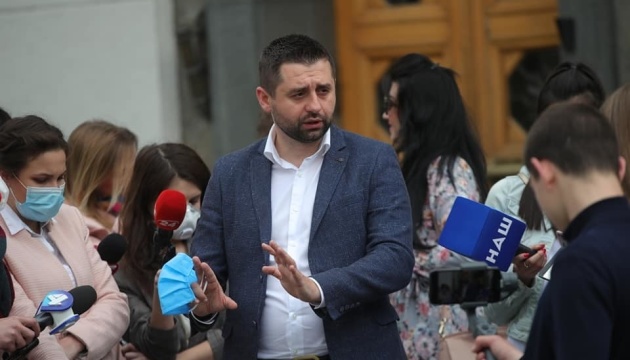 Шанси ще є: Арахамія прокоментував можливість місцевих виборів одночасно з Донбасом