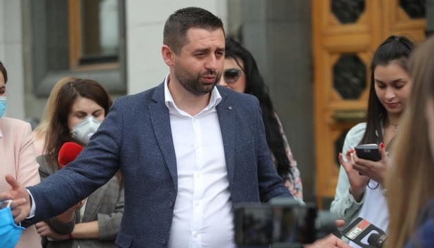 Відставку Степанова підтримають понад 250 депутатів – Арахамія