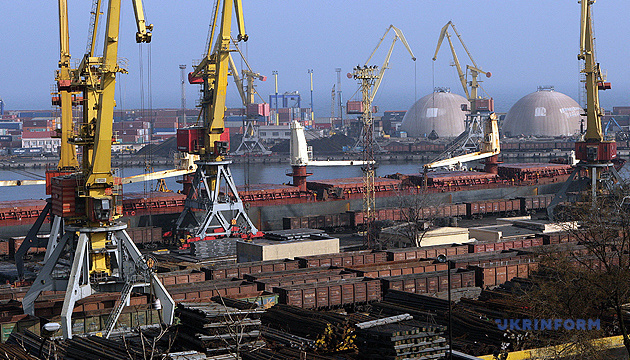 Planta Portuaria de Odesa: Productores químicos ucranianos reanudan las exportaciones de amoníaco