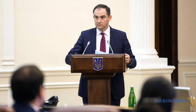 Ексголові Податкової оголосили підозру через бюджетну «діру» у 2 мільярди Ексголові Податкової оголосили підозру через бюджетну «діру» у 2 мільярди