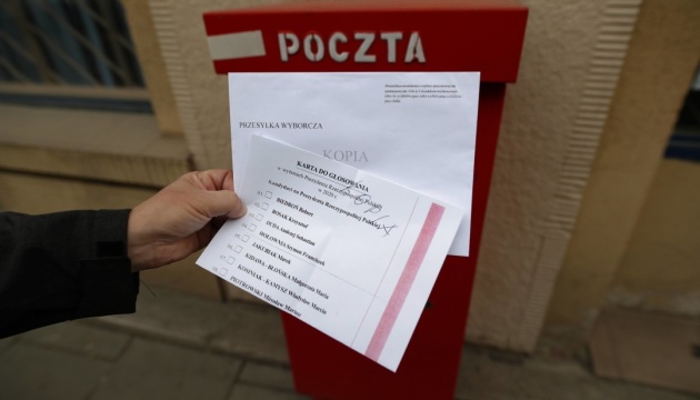 Сейм Польщі дозволив голосувати на президентських виборах поштою