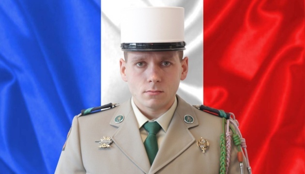 У Парижі попрощалися із загиблим у складі Французького іноземного легіону українцем