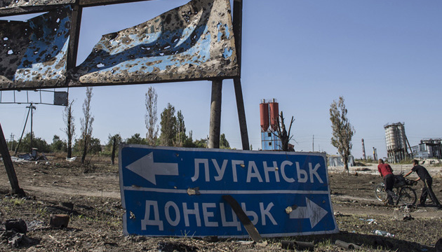 Ukraine at OSCE: Occupants plant anti-personnel mines near Petrivske