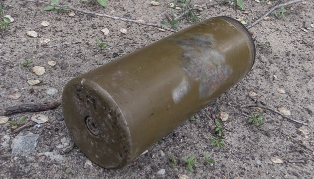 Російські окупанти дистанційно закладають на Донбасі заборонені міни 