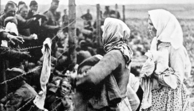 Діаспорянам пропонують розповісти про українських жінок у Другій світовій війні