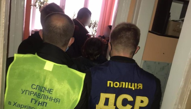 Обшуки в Харкові: поліція показала, що вилучили у мерії та чиновників