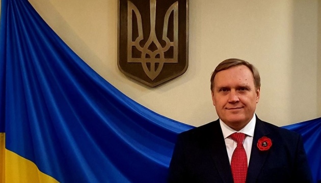 Посол Украины в Молдове: Для украинцев 2014 год стал рубиконом в переосмыслении истории Посол Украины в Молдове: Для украинцев 2014 год стал рубиконом в переосмыслении истории