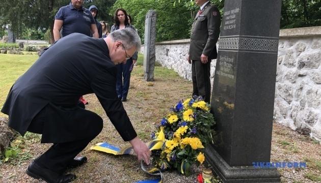 Ukraine commemorates Ebensee concentration camp victims