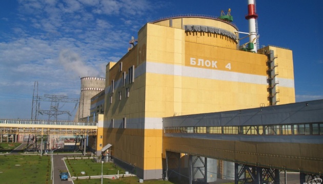 Четвертий енергоблок Рівненської АЕС вивели в резерв
