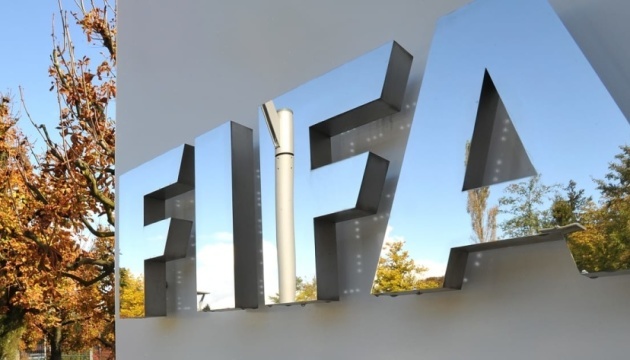 Чемпіонат світу з футзалу ФІФА перенесла на 2021 рік