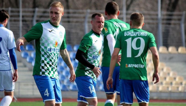 Футбол: матчі Другої української  ліги можуть не дограти