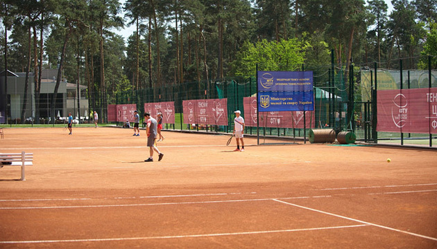 Ukrainian Tennis Federation to resume season on June 1